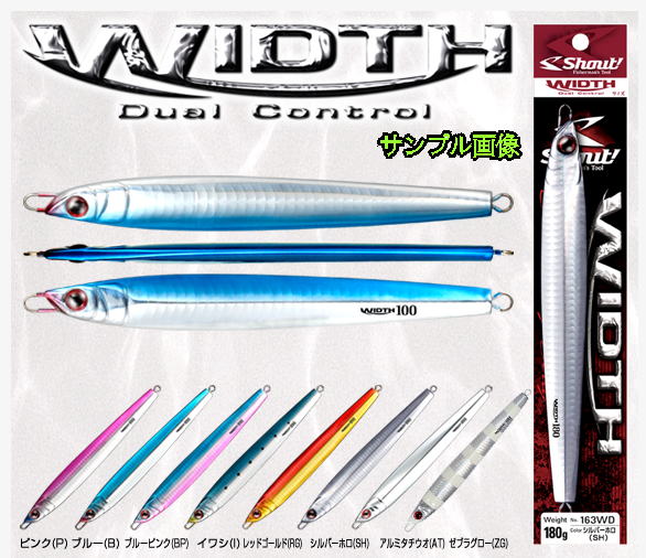 楽天市場】在庫有即日発送 チェイス CHASE スワッグポッパー