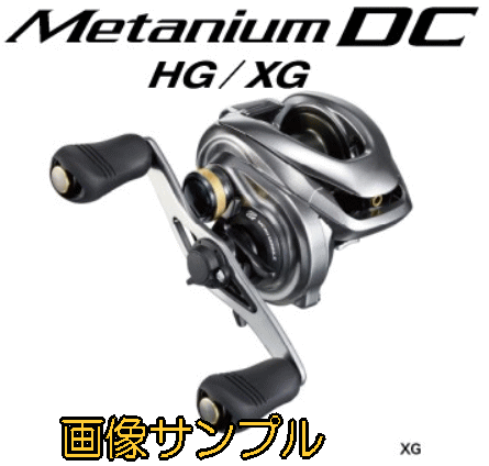 SHIMANO - シマノ メタニウム dc の+spbgp44.ru