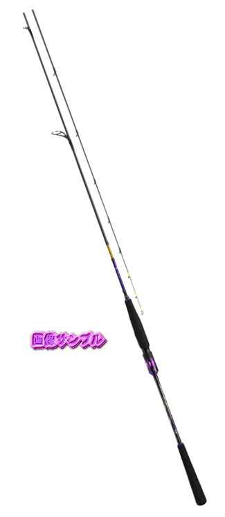 公式の 楽天市場 大型商品 2サイズ ダイワ ２０１８ 鏡牙 Ex Ags65s 2 5 Smt 水谷つり具 楽天市場支店 工場直送 Lexusoman Com