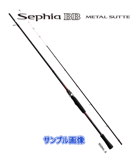 ジバンシー Bb クリーム Zeniuspharmaceuticals Com