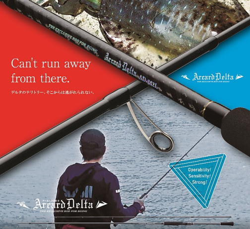 楽天市場】【送料別途商品】【SLASH】ARCARD DELTA（アーカード