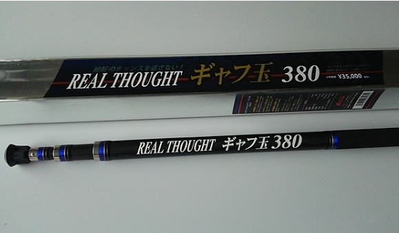 楽天市場】【大型商品(220サイズ)】 【Rod.Com】 REAL THOUGHT 楽天市場】【大型商品(220サイズ)】 【Rod.Com】 REAL THOUGHT