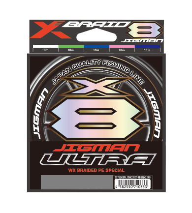 楽天市場】【現品限り】 よつあみ Xブレイド フルドラグ X8 300m