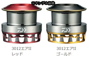 楽天市場】【ダイワ純正】 RCS ISOスプール 口太 * : リール