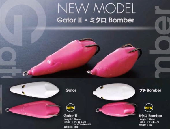 オリカラロデオクラフトクラピーシケイダー32個セット オリカラロデオクラフトクラピーシケイダー32個セット ロデオ