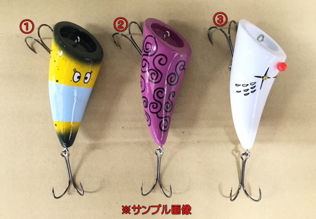 ミキスケ&ハニー　まとめ売り　10個セット ミキスケ&ハニー まとめ売り 10個セット