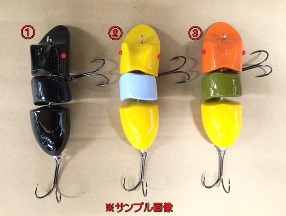 楽天市場】【ミキスケ＆ハニー】ハニーデビル : 水谷つり具 楽天