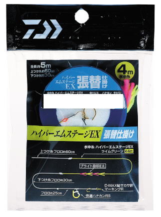 楽天市場 鮎 ダイワ ハイパーエムステージex 張替仕掛 水中糸5m水中糸 号 0 1 水谷つり具 楽天市場支店