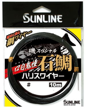 石鯛ライン、ハリス 楽天市場】【サンライン】磯スペシャル 石鯛 口白鬼憧ハリス
