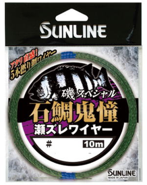 石鯛ライン、ハリス 楽天市場】【サンライン】磯スペシャル 石鯛鬼憧 瀬ズレワイヤー