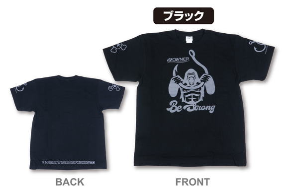 オーナーTシャツ no9964_2.jpg