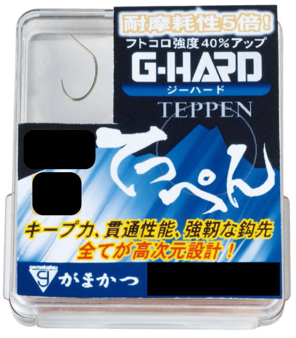 まーくん専用鮎竿 まーくん専用鮎竿 フィッシングトライ - 鮎竿｜Yahoo!ショッピング