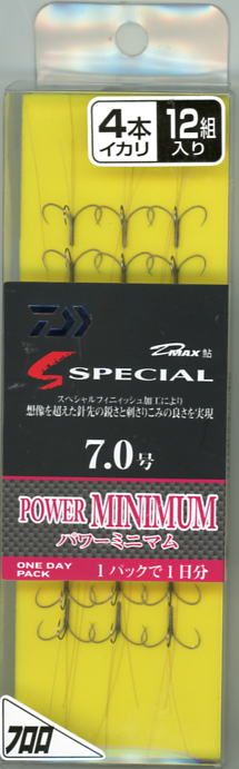 ダイワ　トライアンアユ 楽天市場】【鮎】【ダイワ】トライアン・アユ完全仕掛け水中糸