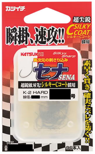 楽天市場】【鮎】【カツイチ】セナ（バラ鈎）サイズ：7.5号 (96