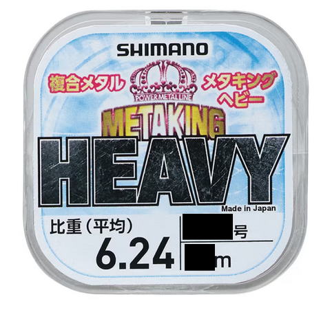楽天市場】ダイワ ハイパーエムステージEX 12m/24m 各号数 : 釣具