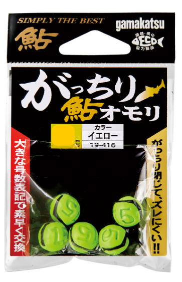 カオリ様 おまとめ26点 Amazon | がまかつ(Gamakatsu) オキアミ・チヌ フック 金 4号