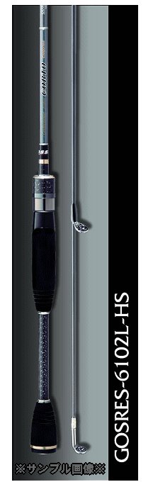 楽天市場】オリムピックスーパーコルトエサゴナーレGOSRES-64L