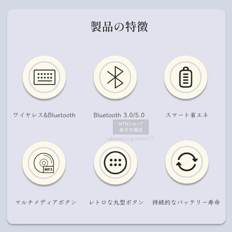 送料無料 学生 コンパクト パソコン 軽量 リモート 出張 オフィス スリム スマホ タブレット 無線 プレゼント テレワーク 会議