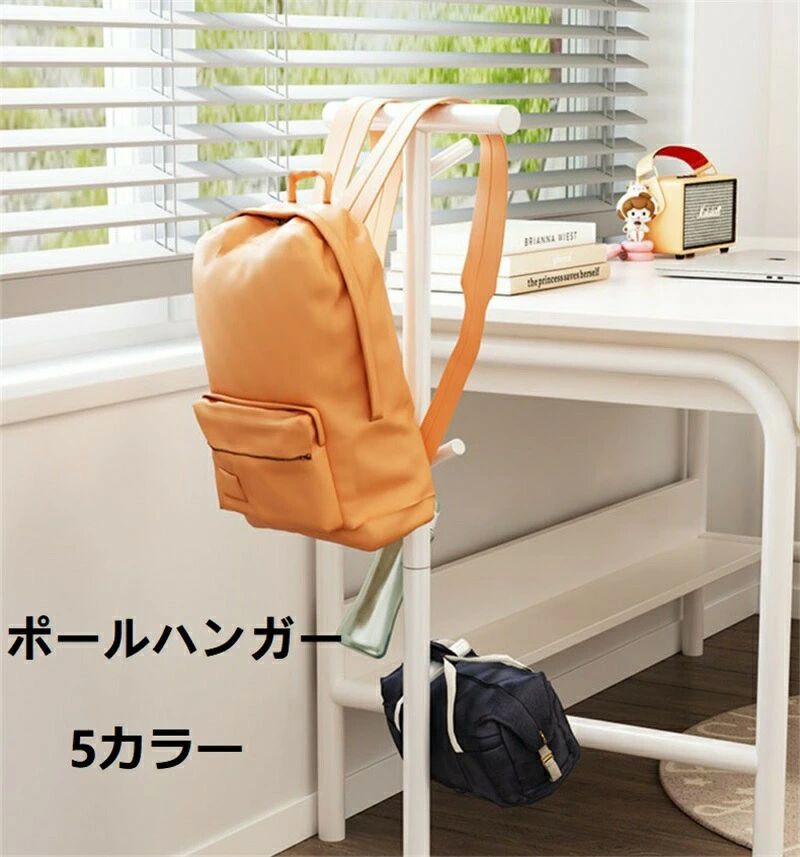 服掛け 誕生日プレゼント 炭素鋼製 幼稚園 ジュニアハンガー かわいい 収納 制服 子供部屋 おしゃれ 男の子 キッズ 制服 かばん