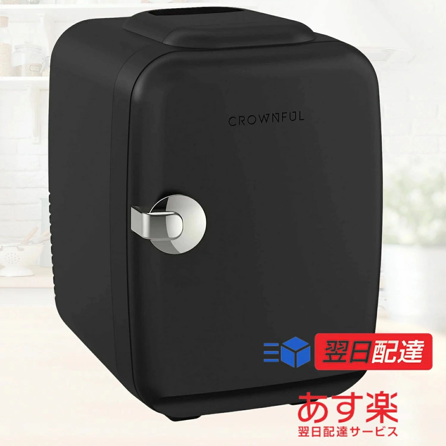職場 AC?DC給電コード付属 静音 寝室用 アウトドア 冷蔵庫 ペルチェ式 4L 【保温?保冷用＆室内車載両用】 一人暮らし キャンプ 0