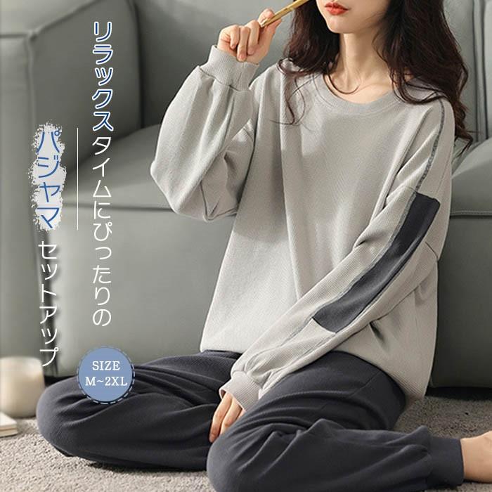 50代 40代 30代 シンプル ウエストゴム サルエルパンツ ロングパンツ 柔軟 プルオーバー tシャツ クルーネック ワッフル 快適 上