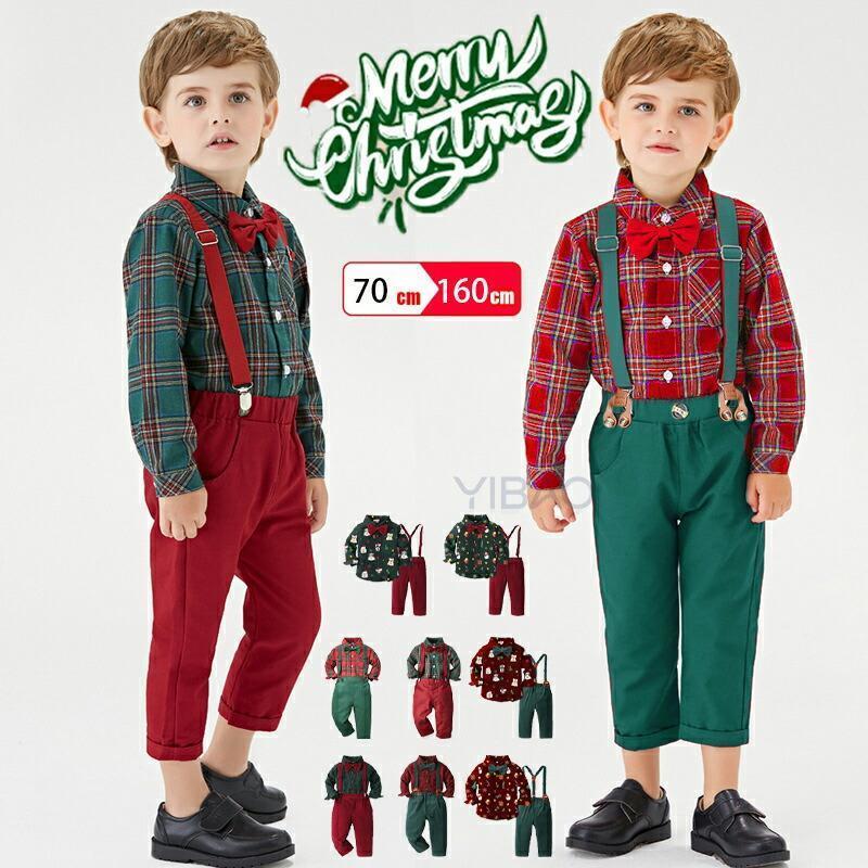 サンタ服 クリスマス フォーマルスーツ ベビー 蝶ネクタイ 緑 小学生 サス 4点セット 男の子 子供 スーツ 上下セット 赤
