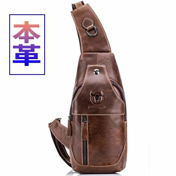 丈夫 旅行 軽量 軽い 通学 通勤 メンズ ボディー おしゃれ 大容量 本革イヤホンホール付き かっこいい 斜めがけ メンズ ーバッグ