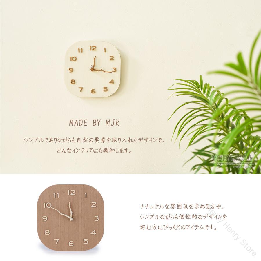 楽天市場】イングランド製 インハウス 壁掛け時計木製ウォールクロック