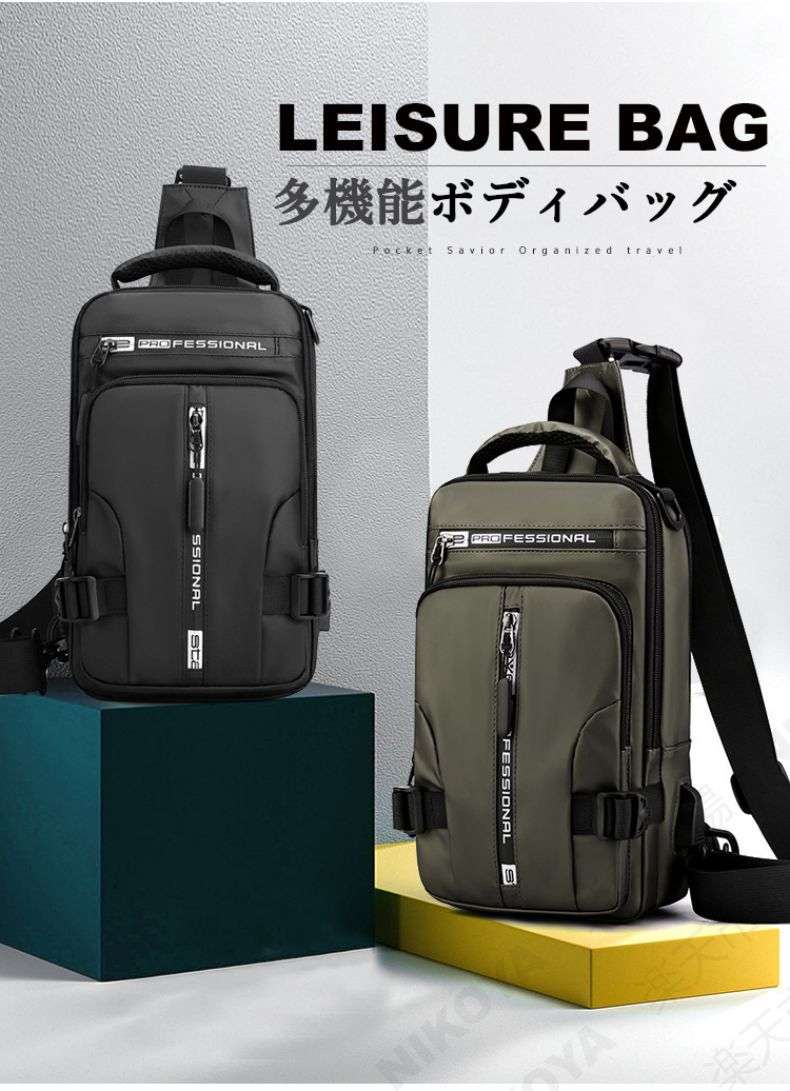 盗難防止 多収納 メンズ かっこいい メンズ 肩掛けバッグ ボディーバッグ 旅行パック バイク 自転車 ウォーキング 出張 旅行 ア