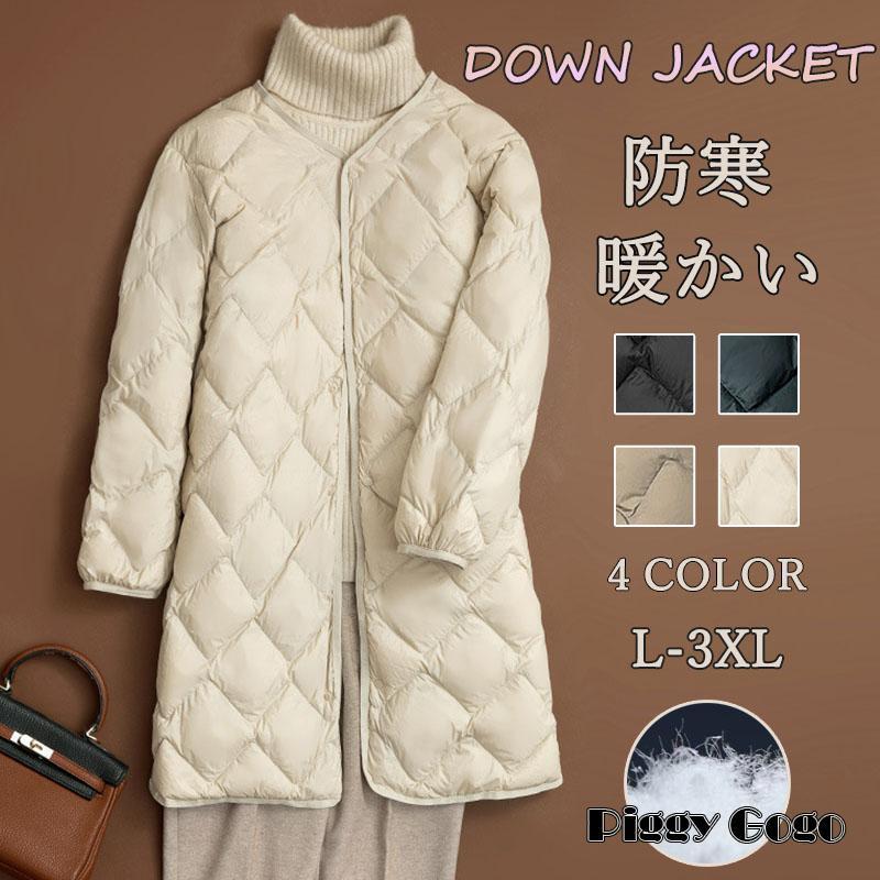 防寒 通学 通勤 軽量 カジュアル 防寒 暖かい 軽量 冬服 冬 アウター ダウン＆フェザー ダウンコートダウンジャケット ィース