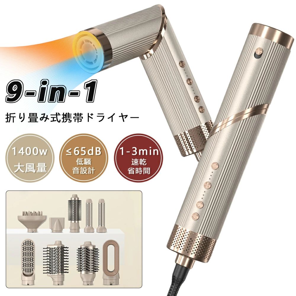 楽天市場】♪SHARP IF-PB1-P♪【送料無料】（※北海道・九州