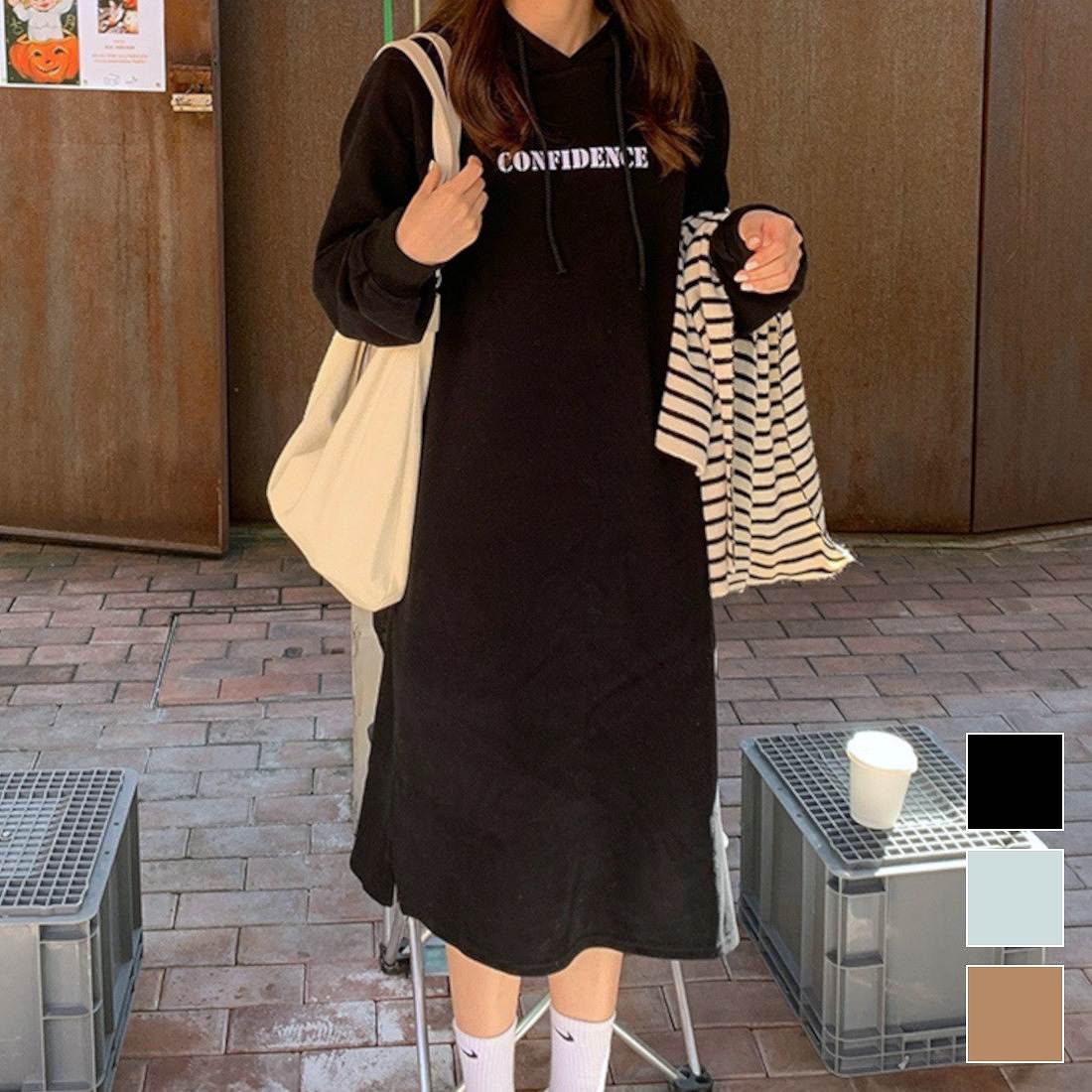 夏 Iライン シンプルカラー ひも付き ロゴ入り カットソー トレーナー 膝下丈 ミレニアム丈 カットソー ルームウェア リーユース