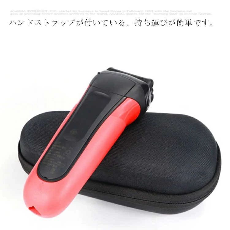 楽天市場】 ブラウン シリーズ9 SPORT+ 9320s 電気シェーバー