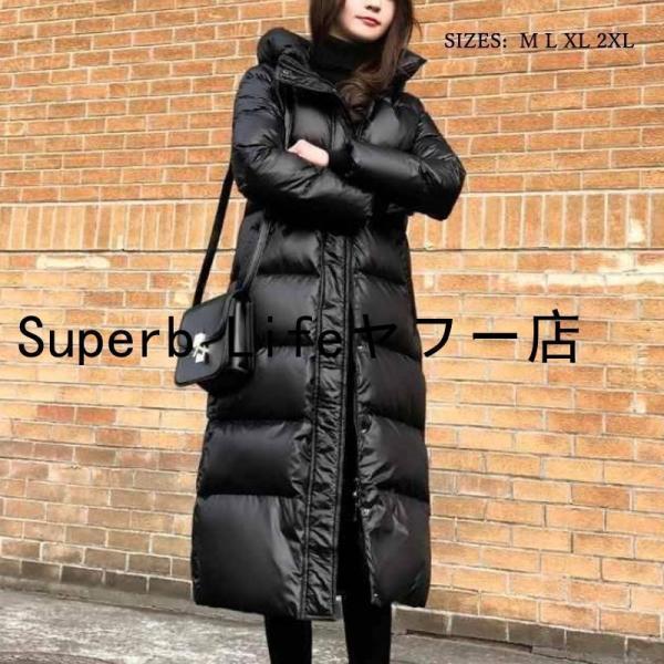 おしゃれ 高級 暖かい 秋冬 安い 厚手 撥水 防寒 着痩せ アウター フード付き ダウンジャケット2023 暖かい レディース コート