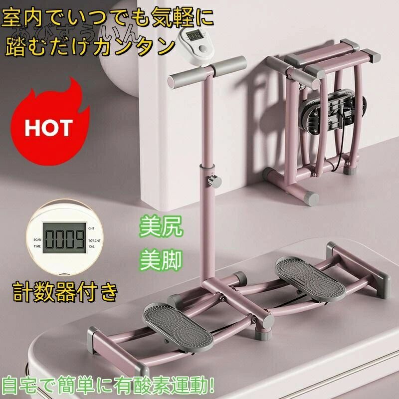 未使用 レッグマジックサークル（ホワイト）専用 マット付き ショップジャパン ヨドバシ.com - ショップジャパン Shop Japan レッグマジック