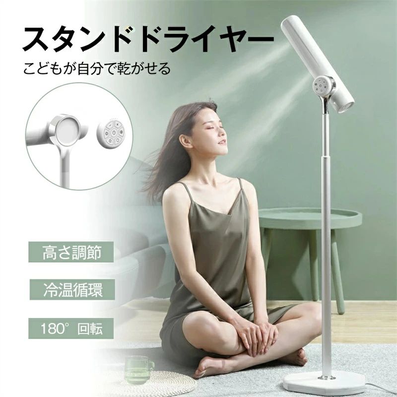 楽天市場】VOVO STYLEMENT BD-7700 ボディ&フットドライヤー、温度