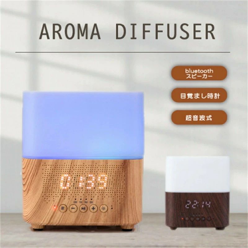 楽天市場】加温加湿器（室内・屋外温室両用） : エクシーズ