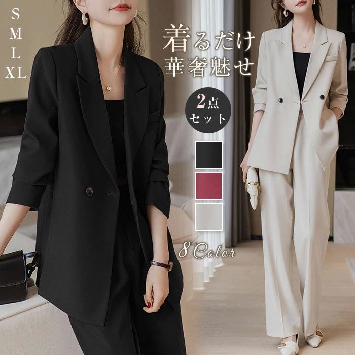 楽天市場】2点セット レディース チェック柄 セレモニースーツ パンツ