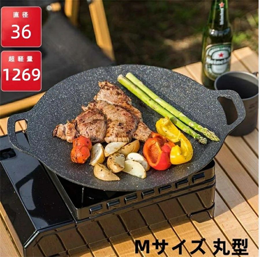 シリコンハンドル?バッグ付き キャンプ飯 キャンプ アウトドア フライパン マルチグリドルパン グリルプレート グリルパン 合金