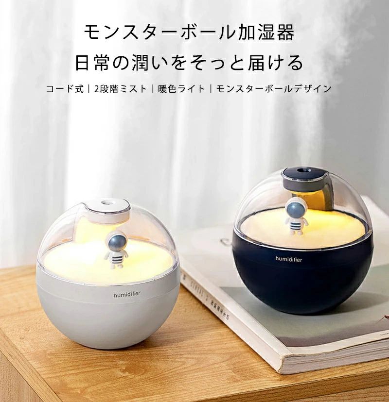 楽天市場】Carepod(ケアポッド) お手入れ簡単 加湿器 キューブX50