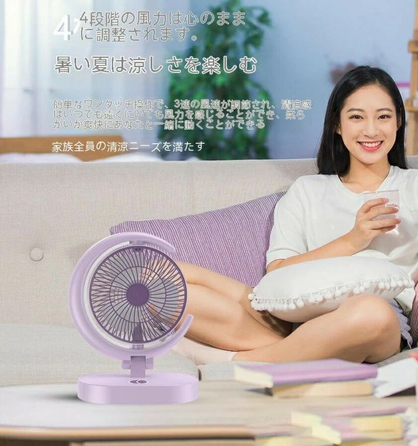 dcモーター リビング 静音 小型 1秒冷感扇風機 2023 最強 冷却 節電 携帯クーラー 暑さ対策