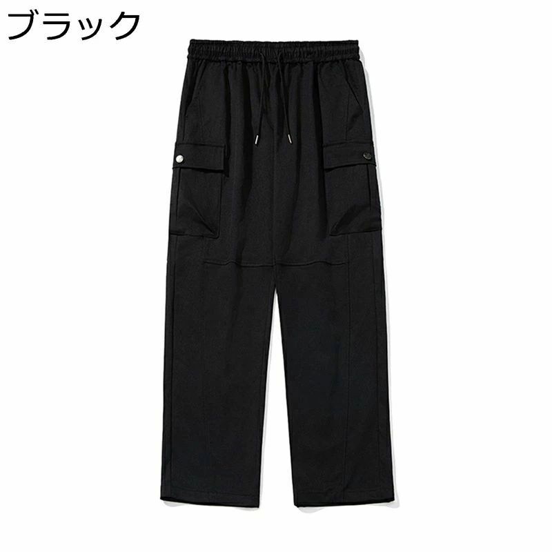 ケット ダンス ヒップホップ ユニセックス ワイドパンツ 無地 通気性 春秋 軽量 ゆったり ルーズ 男女兼用 速乾性 バギーパンツ