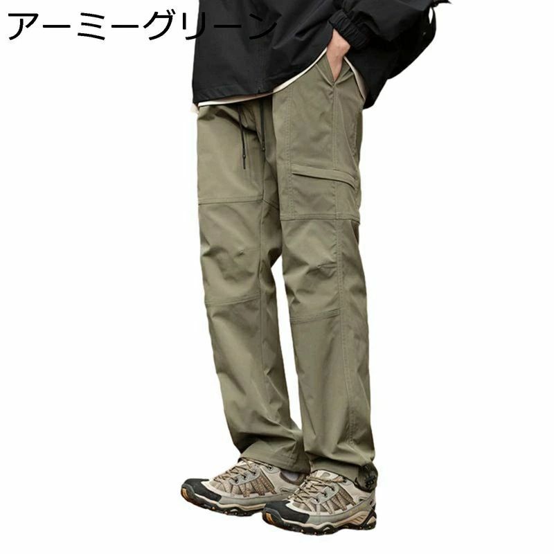 ンプ メンズ 機能性 登山パンツ 耐摩耗性 大きいサイズ トレッキングパンツ 防水 ゆったり アウトドア 男女兼用 カジュアル 防風