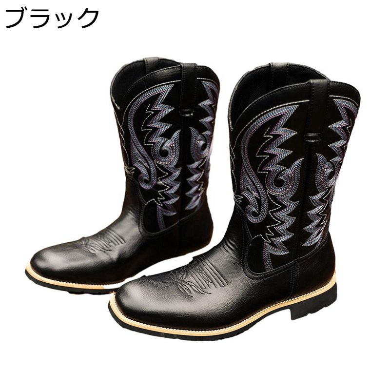 ト ファッション 履きやすい 男性用靴 高筒ブーツ かっこいい パーティー ライダー 保温 ウエスタンブーツ カウボーイ 滑り止め
