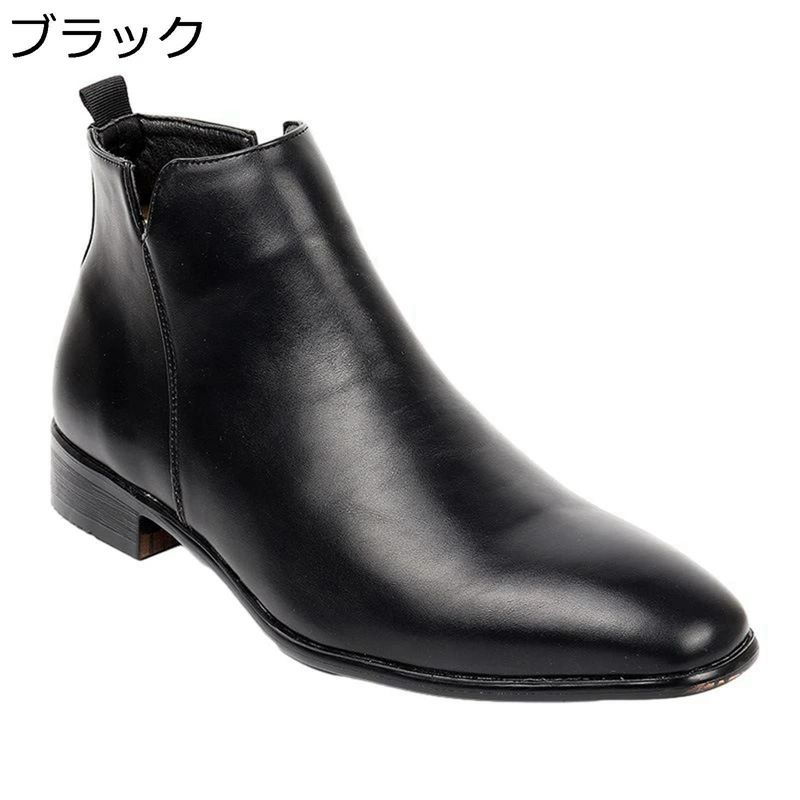 チェルシーブーツ アンクル ポインテッドトゥ 防臭 復古 ハイカット 耐磨耗 軽量 お兄系 スエード/焦がし 快適 防水 美脚 メンズ