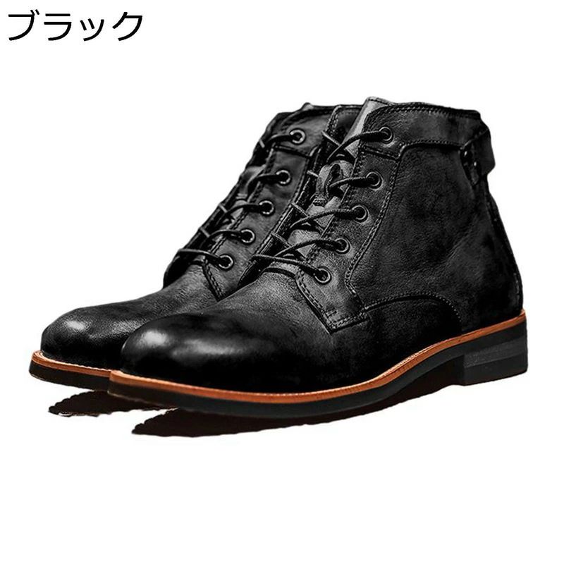 ズ 男女兼用 アメカジ 焦がし加工 身長アップ ヴィンテージ 耐磨耗 レディース レトロ むれない ハイカット 履き心地 防滑 定番