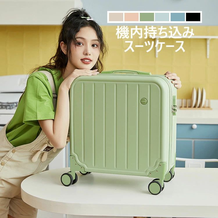 6色 国内旅行 トラベル 海外旅行 修学旅行 大容量 出張用 ダブルキャスター 静音消音 かばん小型 旅行用品 かわいい 泊まる 3-5