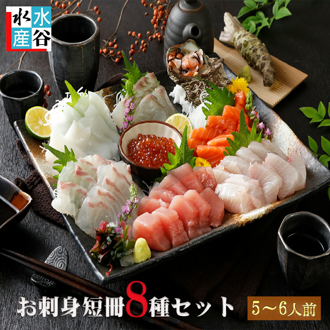 宴会料理大全 全7巻
