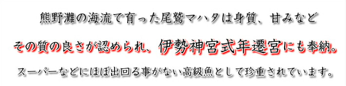 楽天市場】ランキング1位獲得商品!お客様評価4.8以上!!送料無料 幻の 