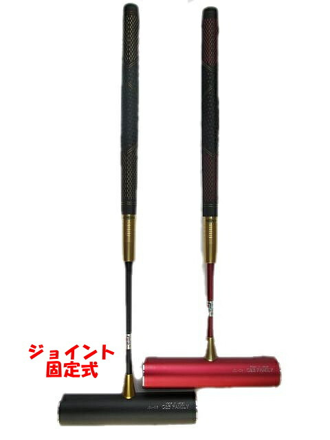 書きあらわす競技場・ゴルフ どんぶり鉢